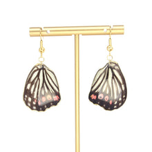 Load image into Gallery viewer, Butterfly drop earrings 07