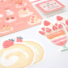 Load image into Gallery viewer, Cat scrapbook decorative paper set