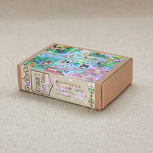 Load image into Gallery viewer, Shinzi Katoh Sticker Flakes - Grimm's Fairy Tales 1