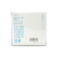 Load image into Gallery viewer, King Jim HITOTOKI clear decoration stamp - Assorted animals (Set of 6)