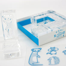 Load image into Gallery viewer, King Jim HITOTOKI clear decoration stamp - Assorted animals (Set of 6)