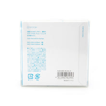 Load image into Gallery viewer, King Jim HITOTOKI clear decoration stamp - Cats (Set of 6)