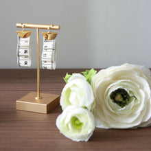 Load image into Gallery viewer, Measuring tape fabric folded earrings