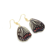 Load image into Gallery viewer, Butterfly drop earrings 07