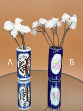 Load image into Gallery viewer, Chinese vase with white flowers Set of 2
