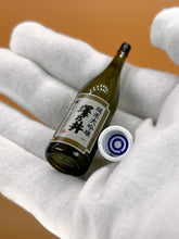 Load image into Gallery viewer, Dollhouse Japanese Sake, Mini sake set, Miniature Beverages set 3
