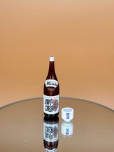 Load image into Gallery viewer, Dollhouse Japanese Sake, Mini sake set, Miniature Beverages set 1
