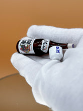 Load image into Gallery viewer, Dollhouse Japanese Sake, Mini sake set, Miniature Beverages set 1
