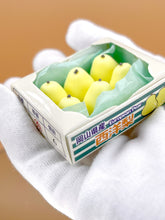 Load image into Gallery viewer, Miniature Japanese fruit box, fruit gift, box of pears
