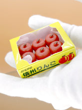 Load image into Gallery viewer, Miniature Japanese fruit box, fruit gift, box of apples
