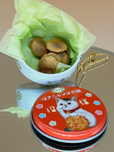 Load image into Gallery viewer, Miniature tin box cookies &amp; biscuits, Kawaii Japan miniature, Tiny iron box, Dollhouse assorted biscuits
