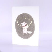 Load image into Gallery viewer, DOUilus card - cat holding the moon

