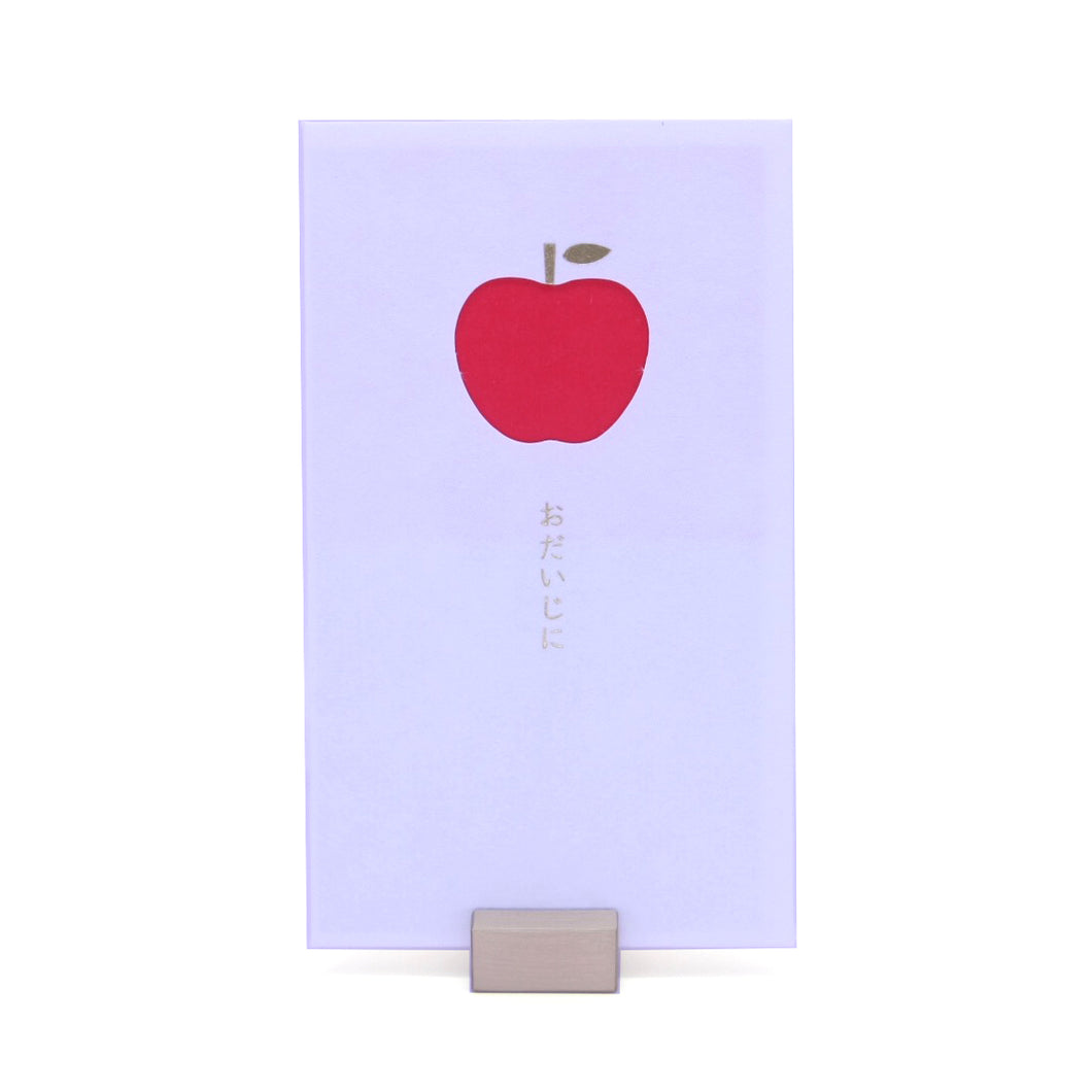 Japanese greeting card – apple (3pcs)