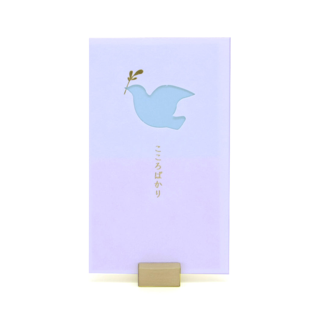 Japanese greeting card – Dove (3pcs)