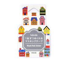 Load image into Gallery viewer, Bande House Washi Roll Sticker

